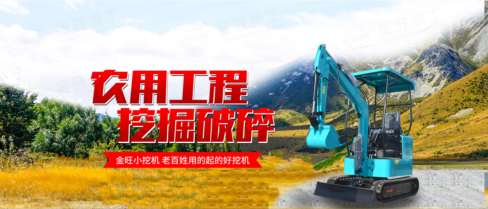 山東路易達(dá)新材料有限公司